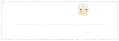 カラー最高レベルDのダイヤモンドを特別な人に贈る